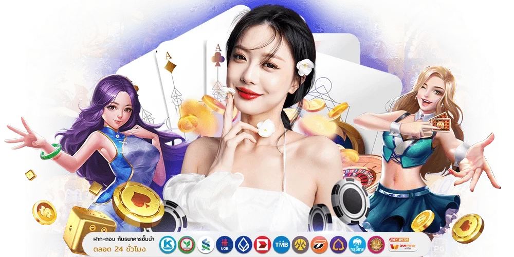  Slotwinner88 ปั่นสนุก ปลุกโชคใหญ่ เว็บตรงที่สายปั่นต้องลอง